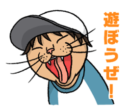 Henshin-cat sticker #7773029