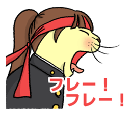 Henshin-cat sticker #7773032