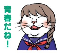 Henshin-cat sticker #7773033