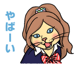 Henshin-cat sticker #7773034