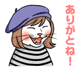 Henshin-cat sticker #7773038