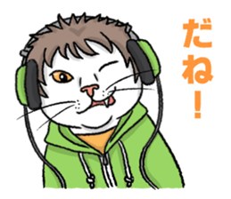 Henshin-cat sticker #7773039