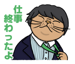 Henshin-cat sticker #7773043
