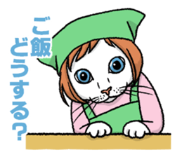 Henshin-cat sticker #7773044