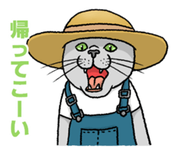 Henshin-cat sticker #7773051