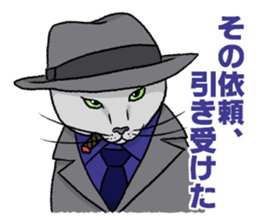 Henshin-cat sticker #7773054