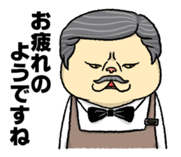 Henshin-cat sticker #7773060