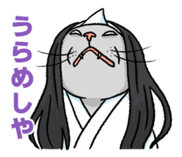 Henshin-cat sticker #7773062