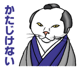 Henshin-cat sticker #7773063