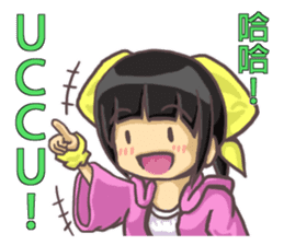 SHU-chan(Taiwan) sticker #7773080