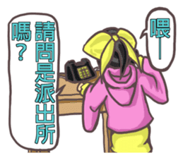 SHU-chan(Taiwan) sticker #7773086