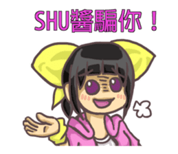 SHU-chan(Taiwan) sticker #7773088