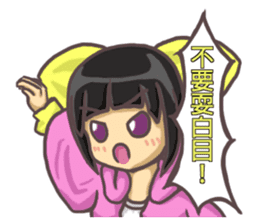 SHU-chan(Taiwan) sticker #7773089