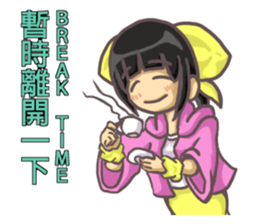 SHU-chan(Taiwan) sticker #7773090