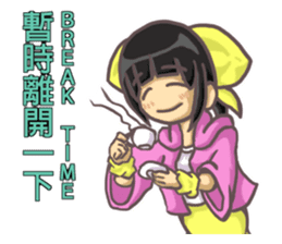 SHU-chan(Taiwan) sticker #7773090