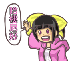 SHU-chan(Taiwan) sticker #7773104