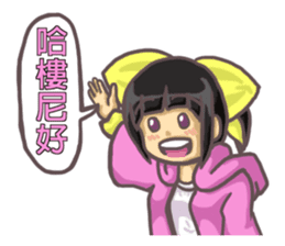 SHU-chan(Taiwan) sticker #7773104