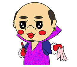 Boy Old Go sticker #7773136