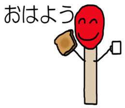 Matchstick-kun 3 sticker #7773148