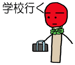 Matchstick-kun 3 sticker #7773150