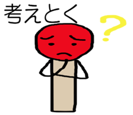 Matchstick-kun 3 sticker #7773155