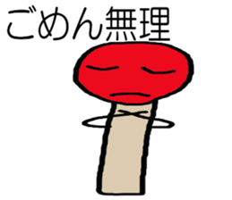 Matchstick-kun 3 sticker #7773156