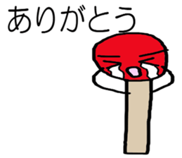 Matchstick-kun 3 sticker #7773157