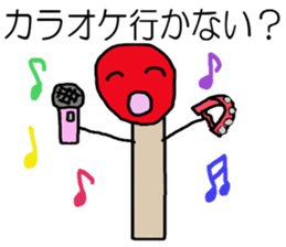 Matchstick-kun 3 sticker #7773158