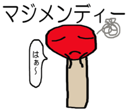 Matchstick-kun 3 sticker #7773168