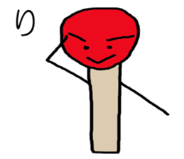 Matchstick-kun 3 sticker #7773174
