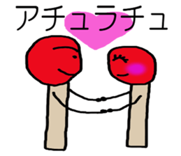 Matchstick-kun 3 sticker #7773178