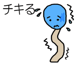 Matchstick-kun 3 sticker #7773179