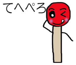 Matchstick-kun 3 sticker #7773180