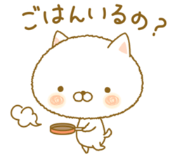 shuhuneco sticker #7773308