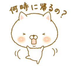 shuhuneco sticker #7773309