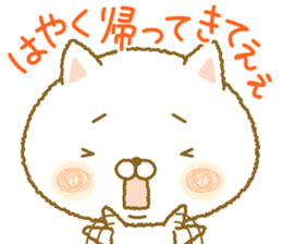 shuhuneco sticker #7773310