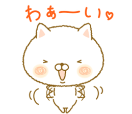 shuhuneco sticker #7773312