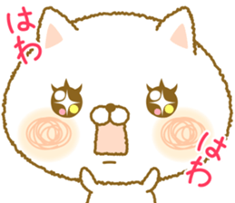 shuhuneco sticker #7773315