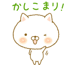 shuhuneco sticker #7773316