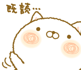 shuhuneco sticker #7773320