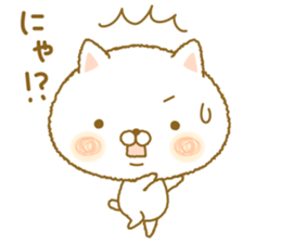 shuhuneco sticker #7773321