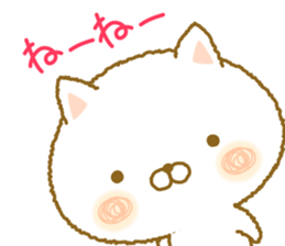 shuhuneco sticker #7773323