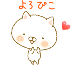 shuhuneco sticker #7773325