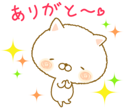 shuhuneco sticker #7773326