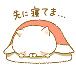 shuhuneco sticker #7773334