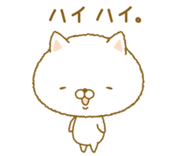 shuhuneco sticker #7773336