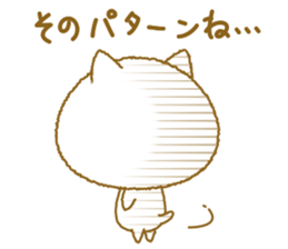 shuhuneco sticker #7773337