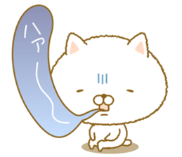 shuhuneco sticker #7773339