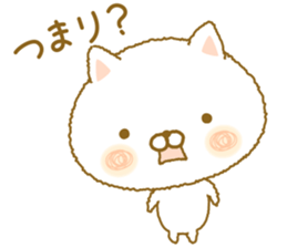 shuhuneco sticker #7773345