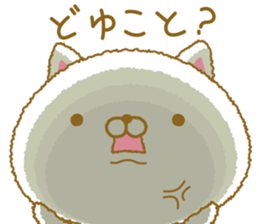 shuhuneco sticker #7773346